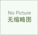 得了尖锐湿疣有什么症状吗